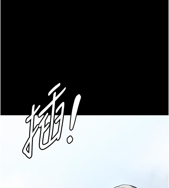 第1话-大难不死，必有后福