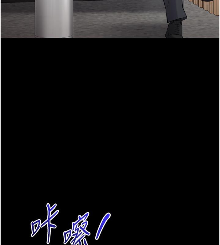 第1话-大难不死，必有后福
