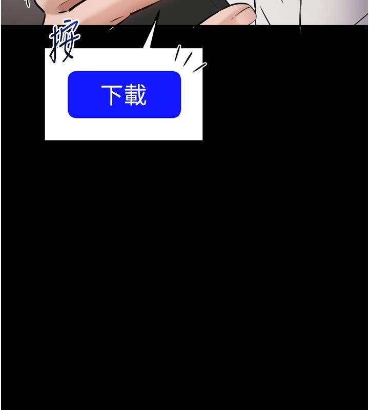 第1话-大难不死，必有后福