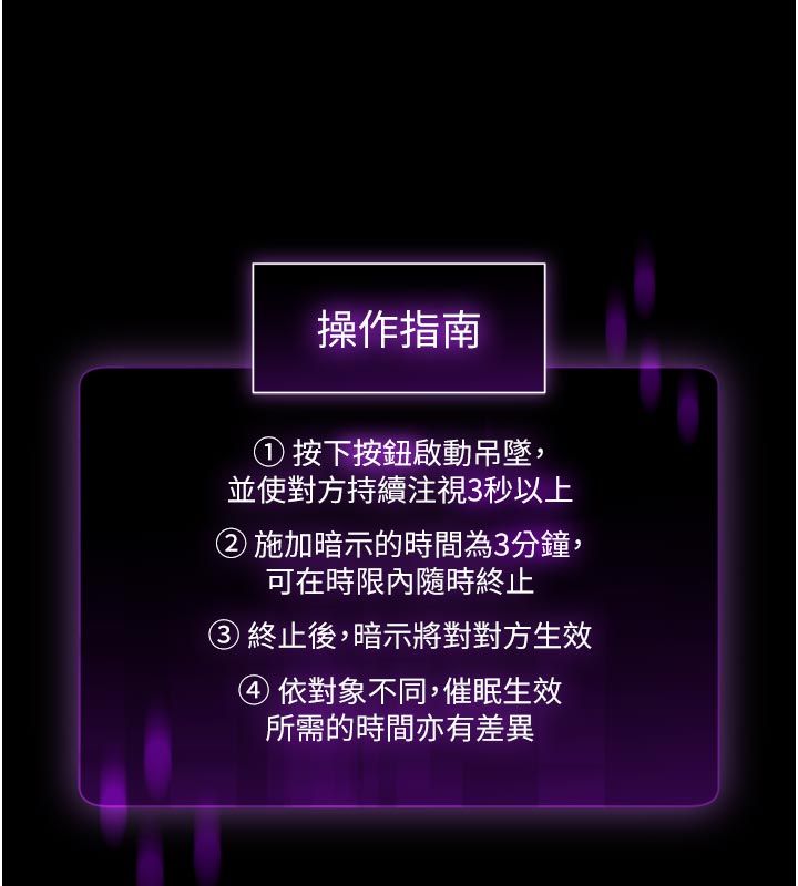 第1话-大难不死，必有后福