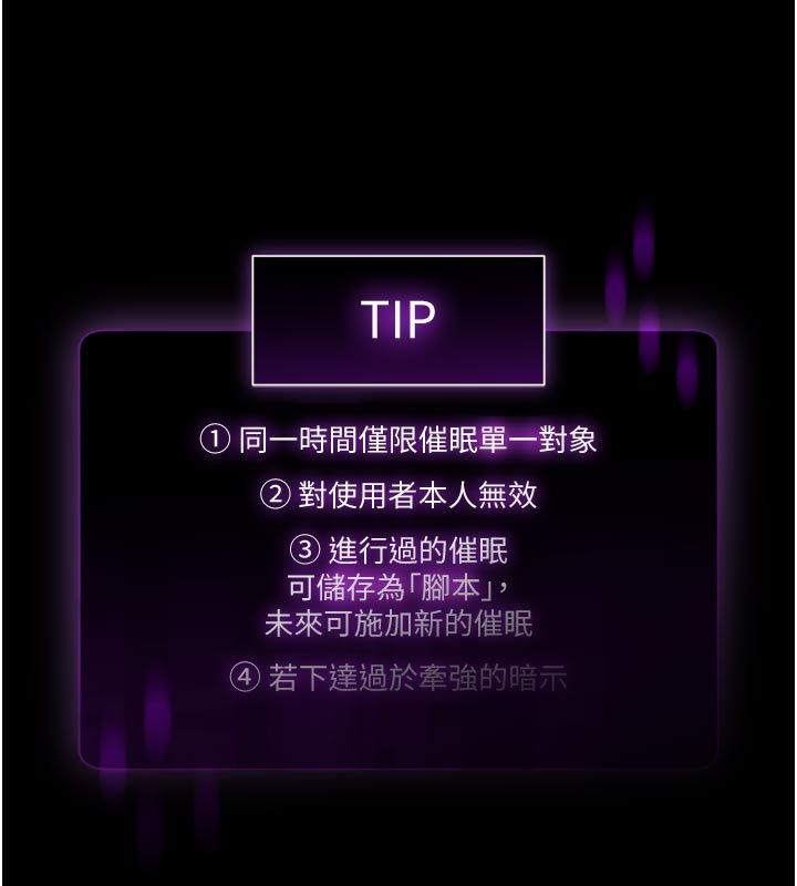 第1话-大难不死，必有后福