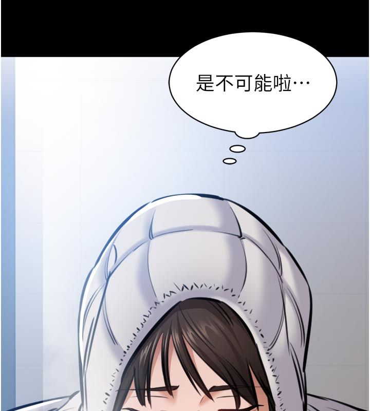 第1话-大难不死，必有后福