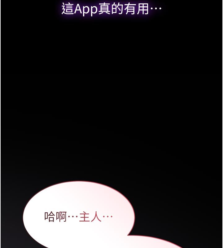第1话-大难不死，必有后福