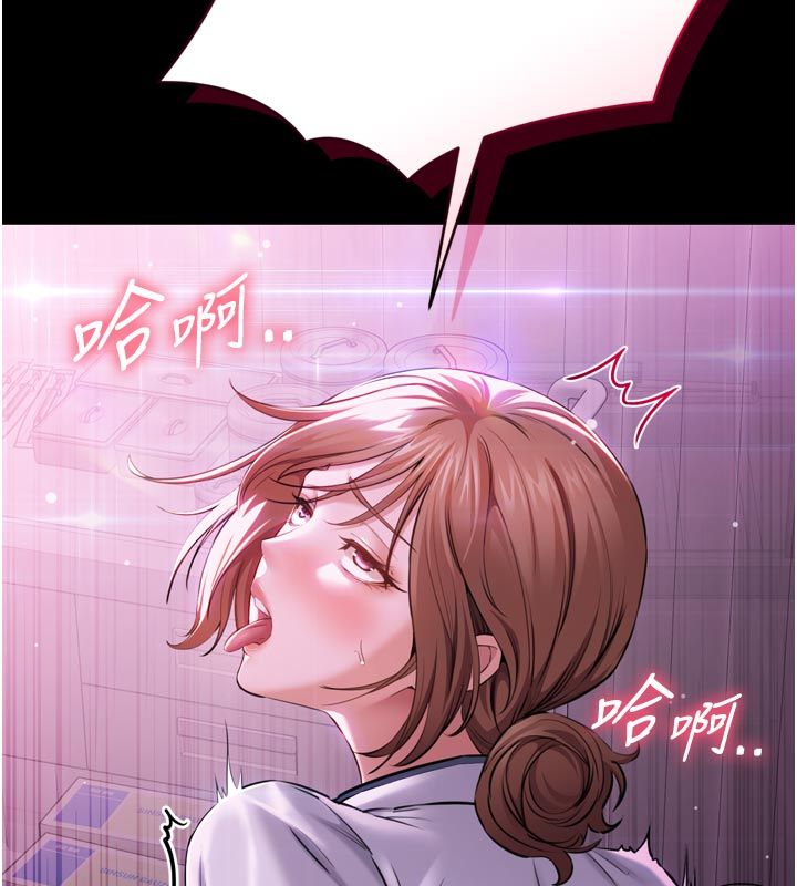 第1话-大难不死，必有后福