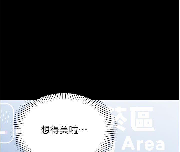 第1话-大难不死，必有后福