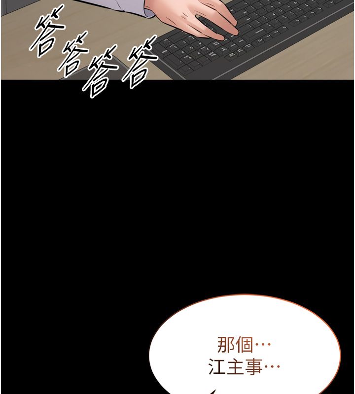 第1话-大难不死，必有后福