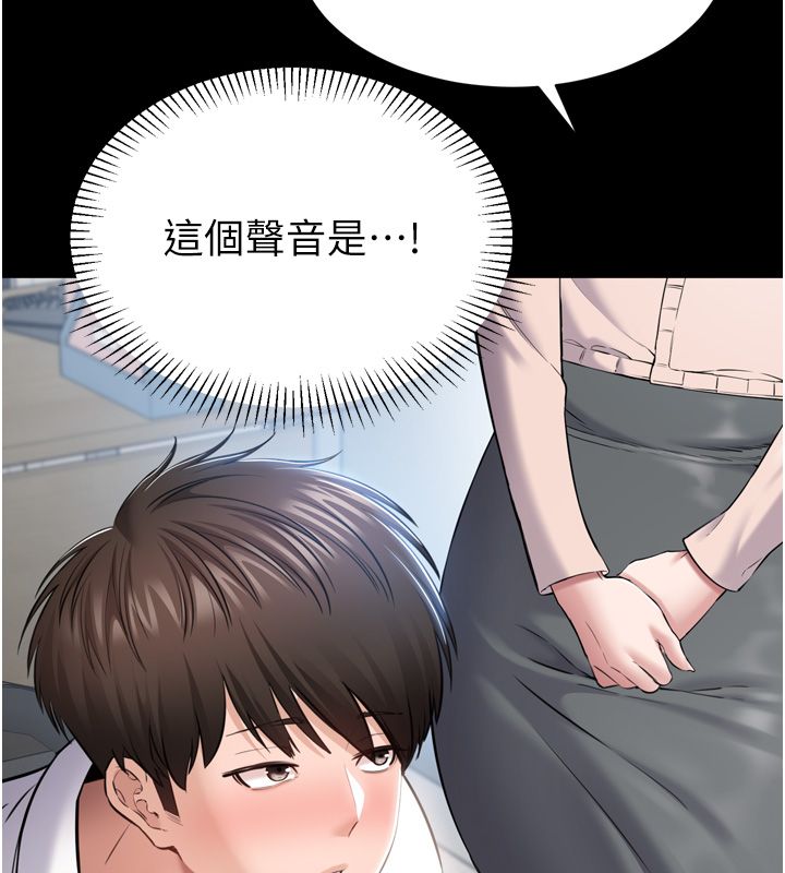 第1话-大难不死，必有后福