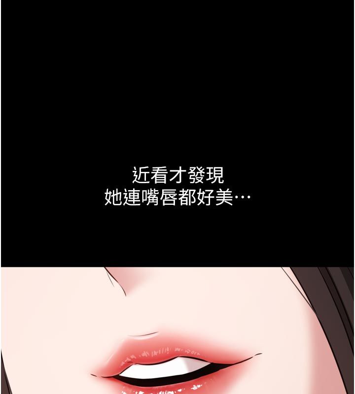 第1话-大难不死，必有后福