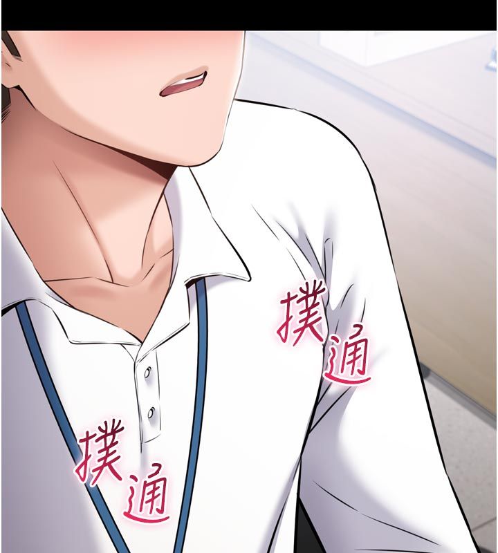 第1话-大难不死，必有后福
