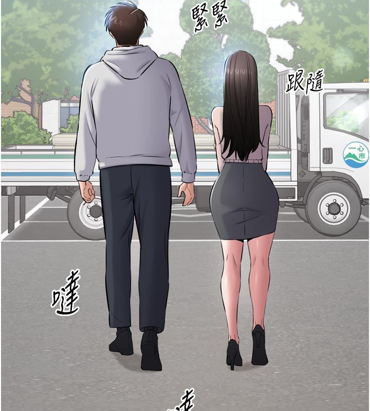 第1话-大难不死，必有后福