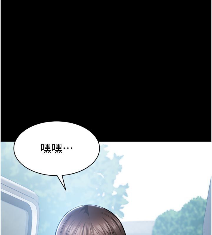 第1话-大难不死，必有后福