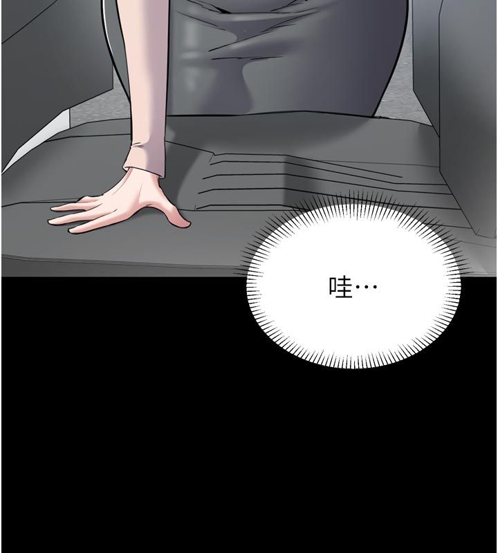 第1话-大难不死，必有后福