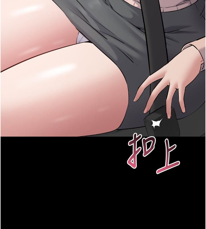 第1话-大难不死，必有后福