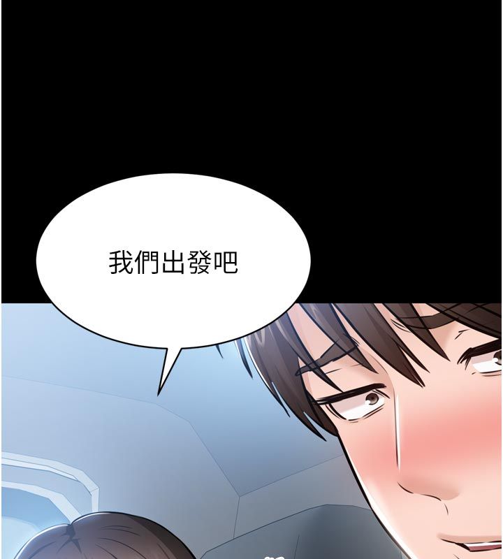 第1话-大难不死，必有后福