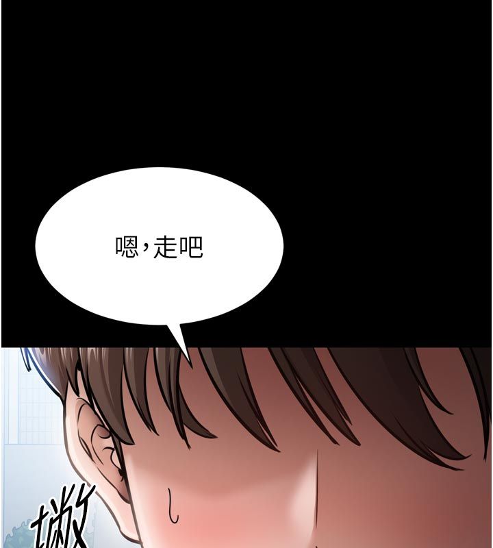 第1话-大难不死，必有后福