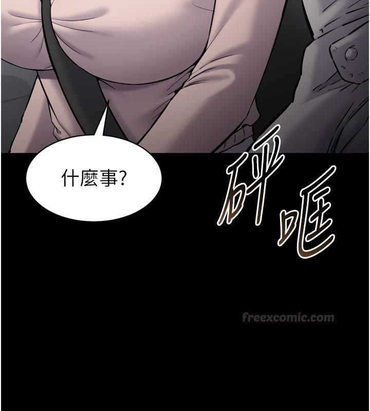 第1话-大难不死，必有后福