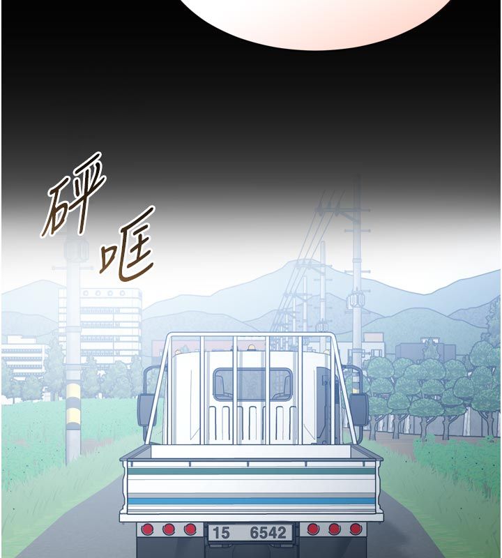 第1话-大难不死，必有后福