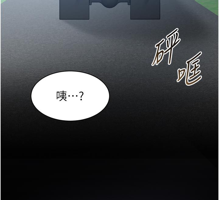 第1话-大难不死，必有后福