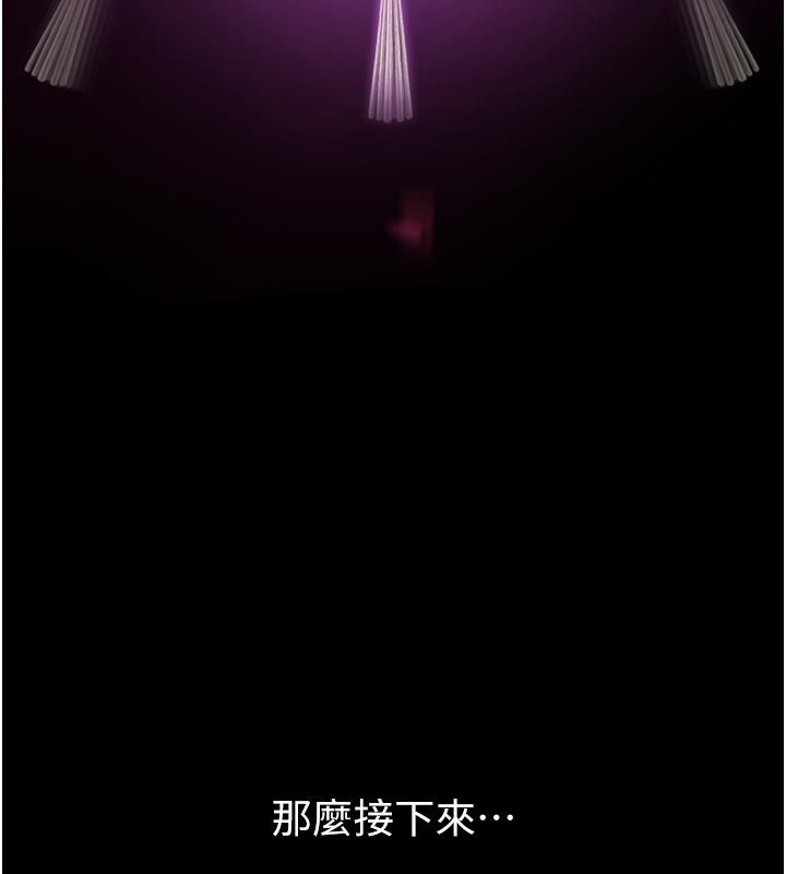 第1话-大难不死，必有后福