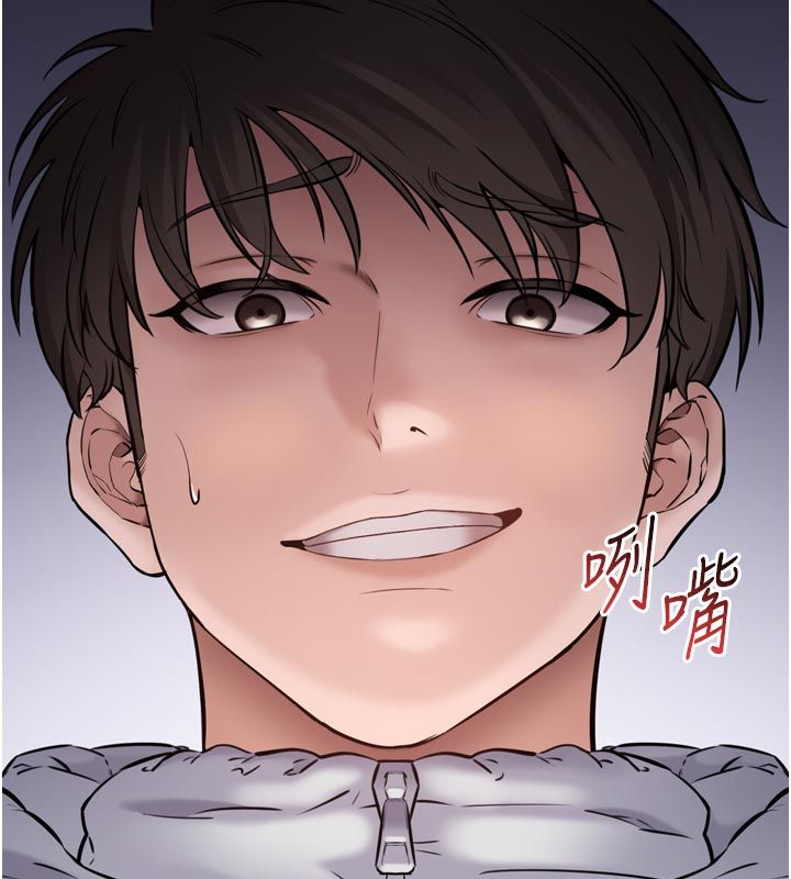 第1话-大难不死，必有后福