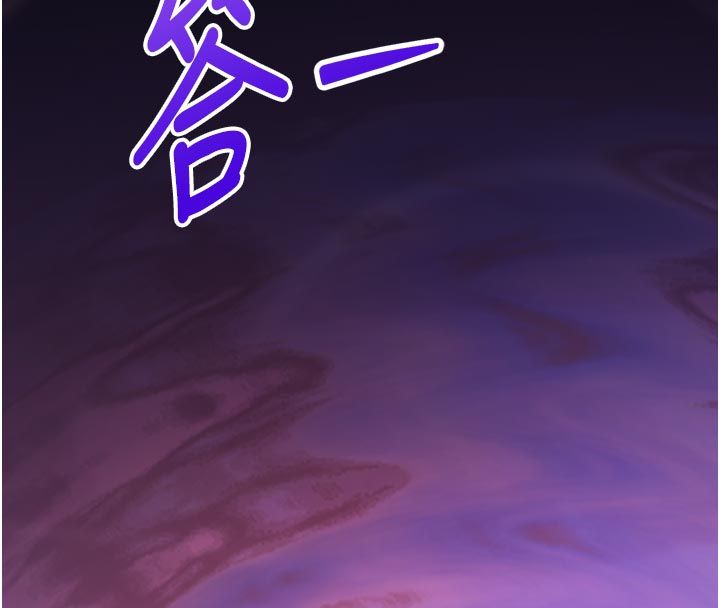 第1话-大难不死，必有后福