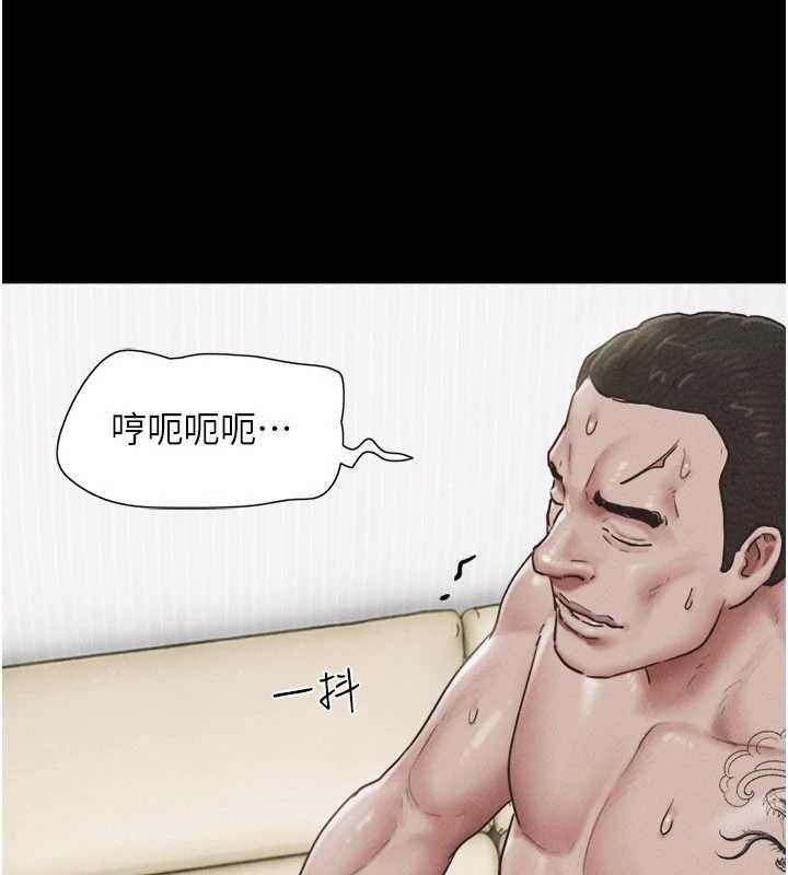 第94话-深陷轮姦地狱