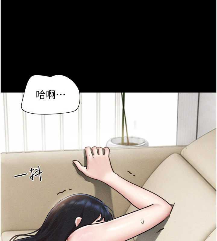 第94话-深陷轮姦地狱