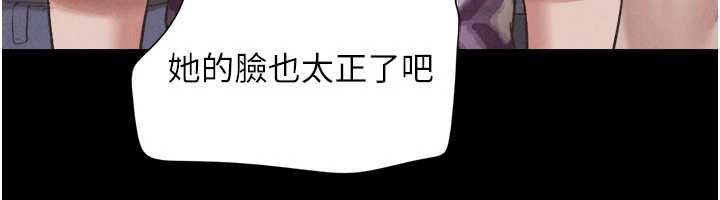 第94话-深陷轮姦地狱