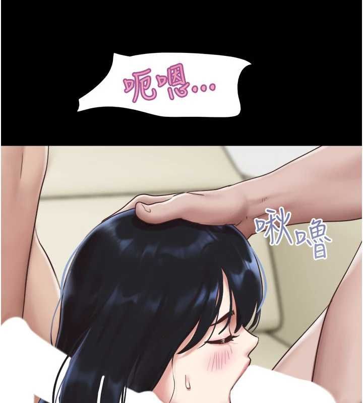 第94话-深陷轮姦地狱