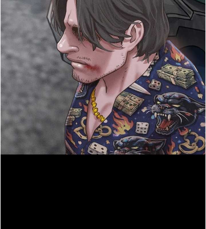 第94话-深陷轮姦地狱