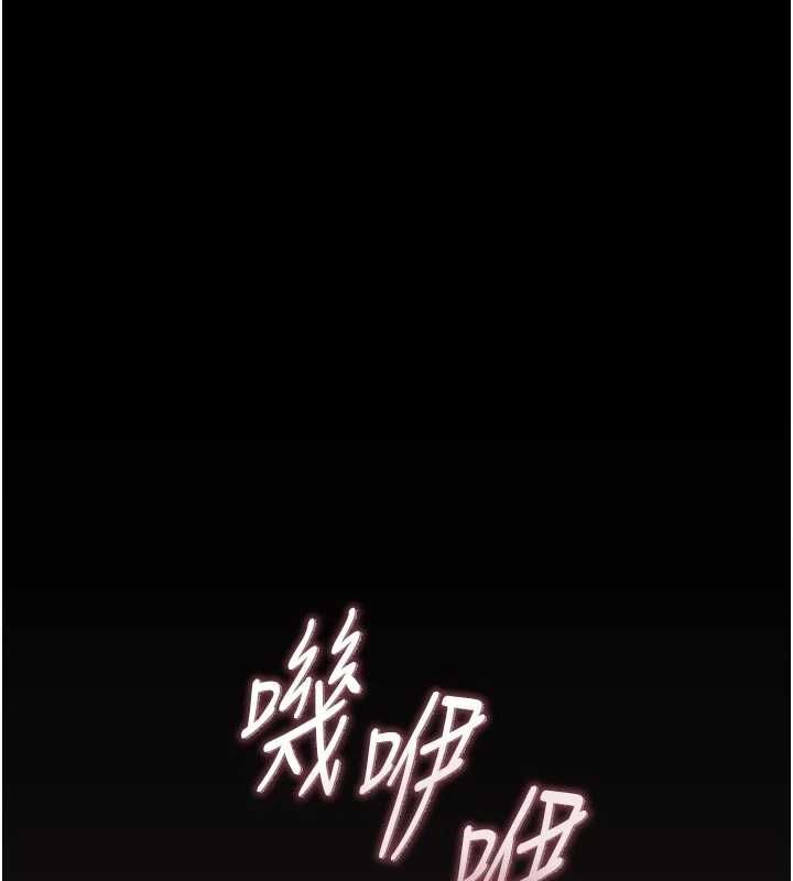 第37话-我全身上下都是你的体液