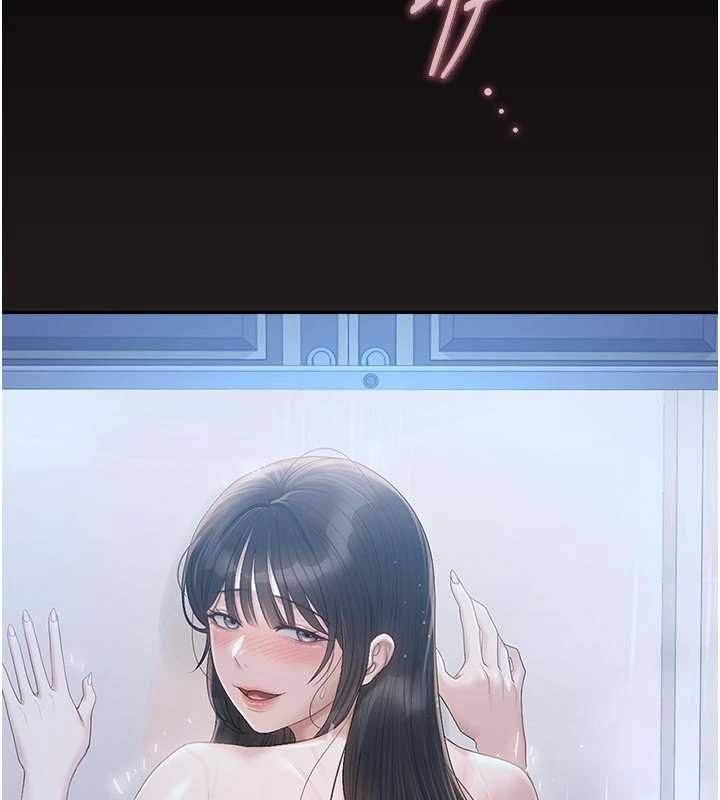 第37话-我全身上下都是你的体液