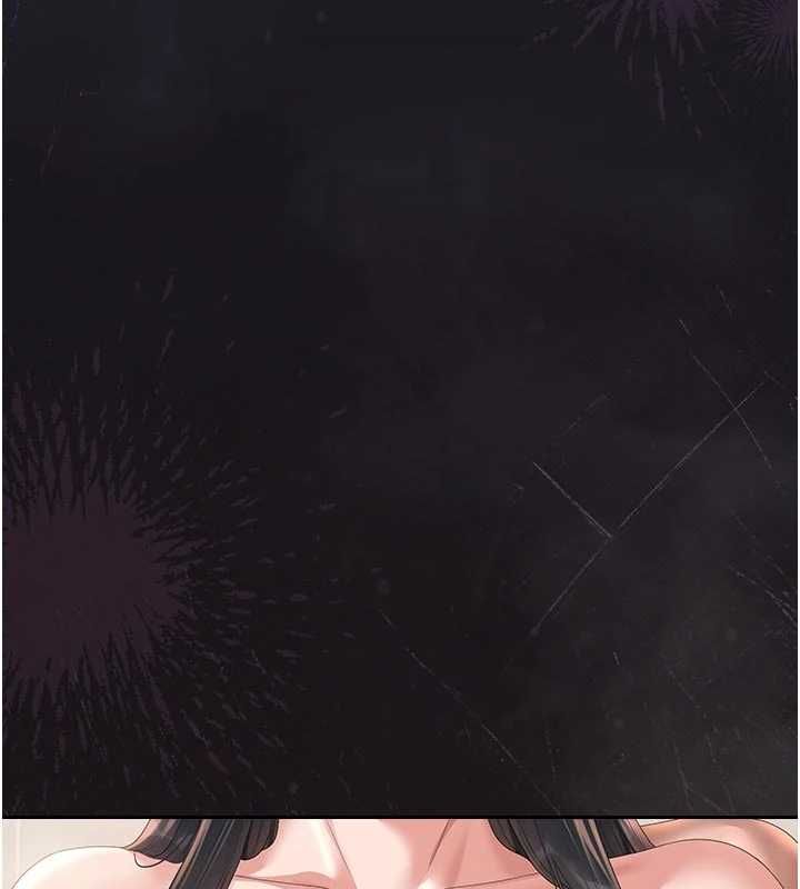 第37话-我全身上下都是你的体液