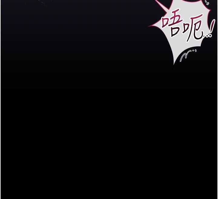 第37话-我全身上下都是你的体液
