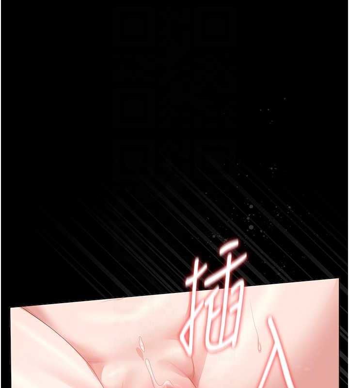第37话-我全身上下都是你的体液