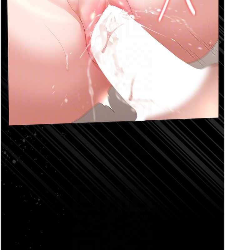 第37话-我全身上下都是你的体液