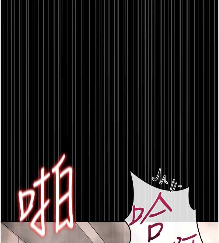 第37话-我全身上下都是你的体液