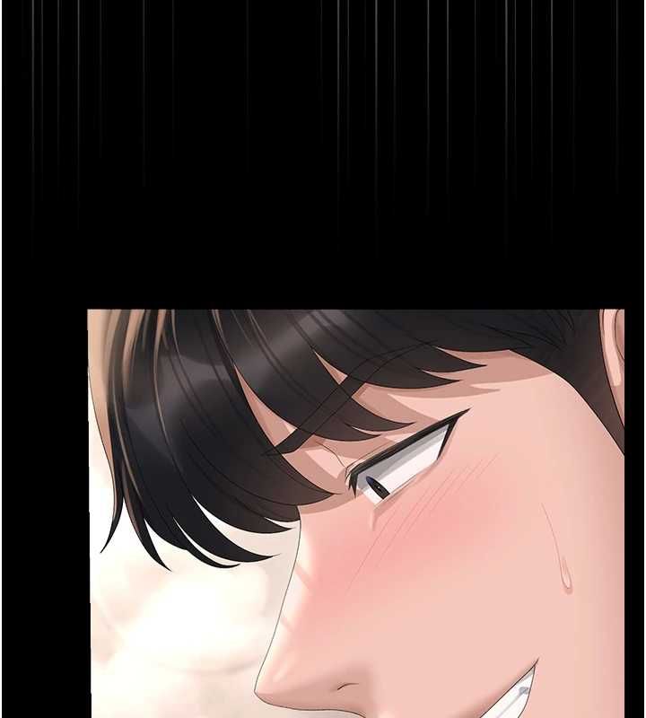 第37话-我全身上下都是你的体液