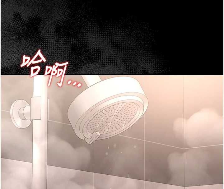 第37话-我全身上下都是你的体液