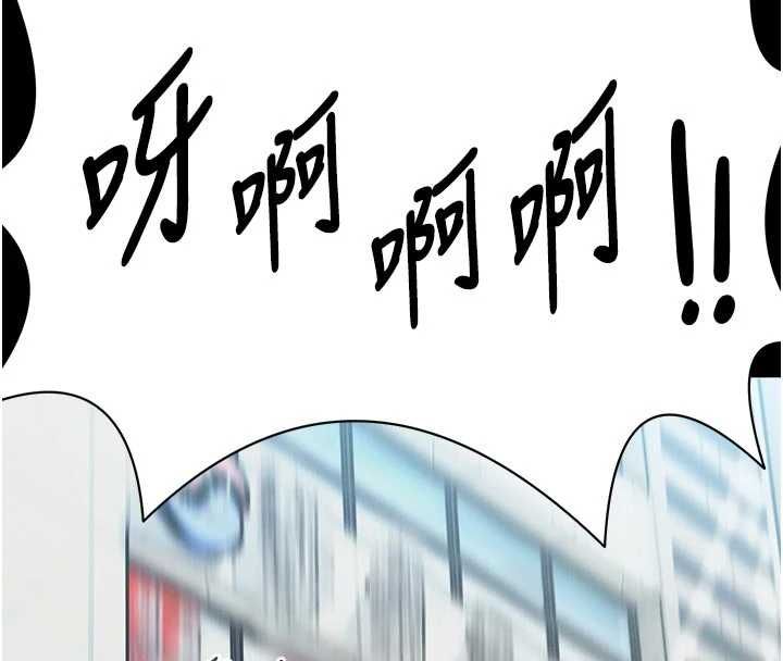第15话-将处女膜顶破的运动