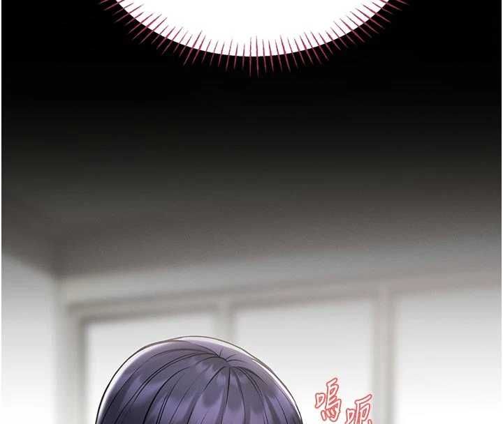 第15话-将处女膜顶破的运动