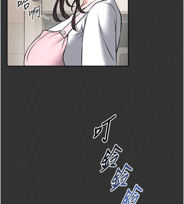 第15话-将处女膜顶破的运动