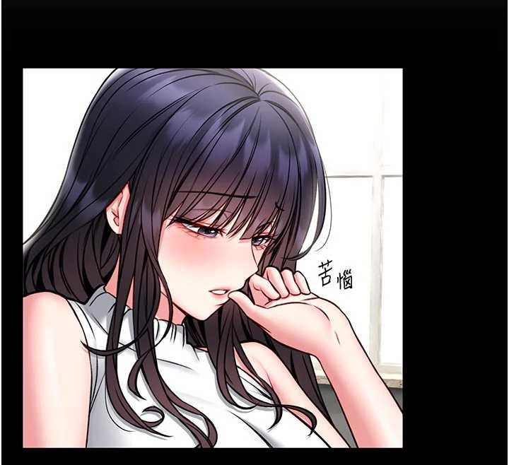 第15话-将处女膜顶破的运动
