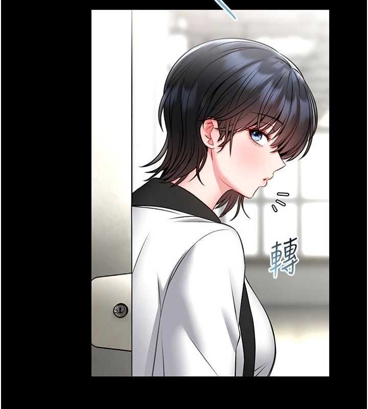 第15话-将处女膜顶破的运动