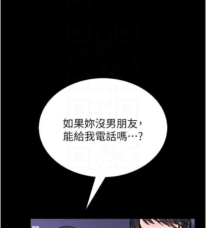 第15话-将处女膜顶破的运动