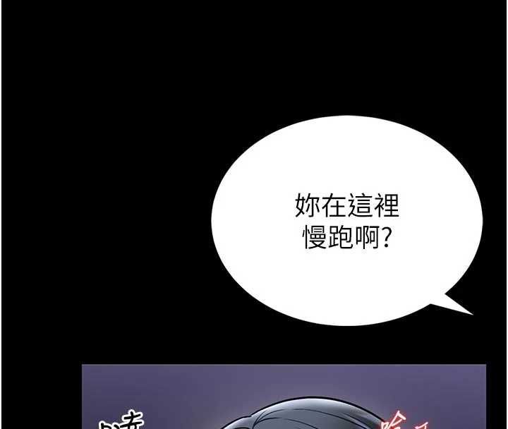 第15话-将处女膜顶破的运动
