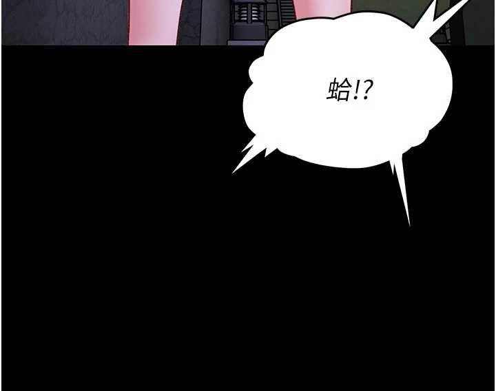 第15话-将处女膜顶破的运动