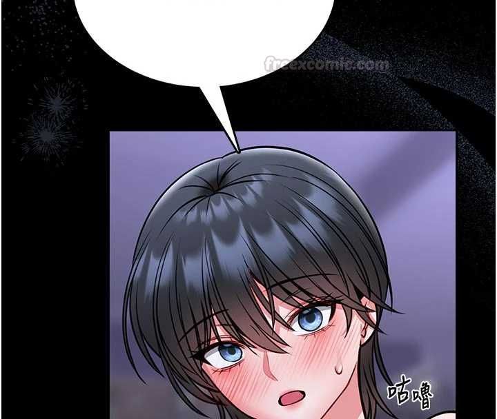 第15话-将处女膜顶破的运动