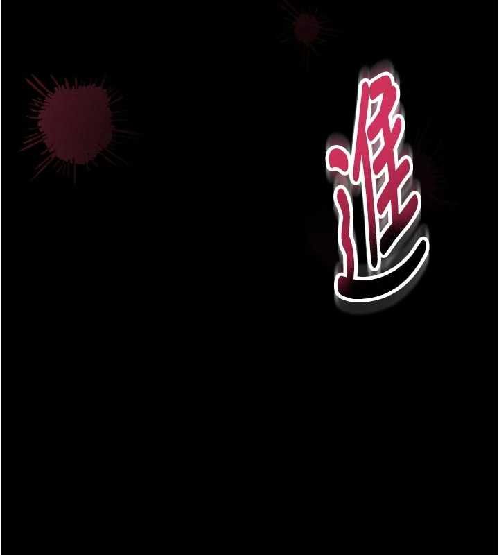 第15话-将处女膜顶破的运动