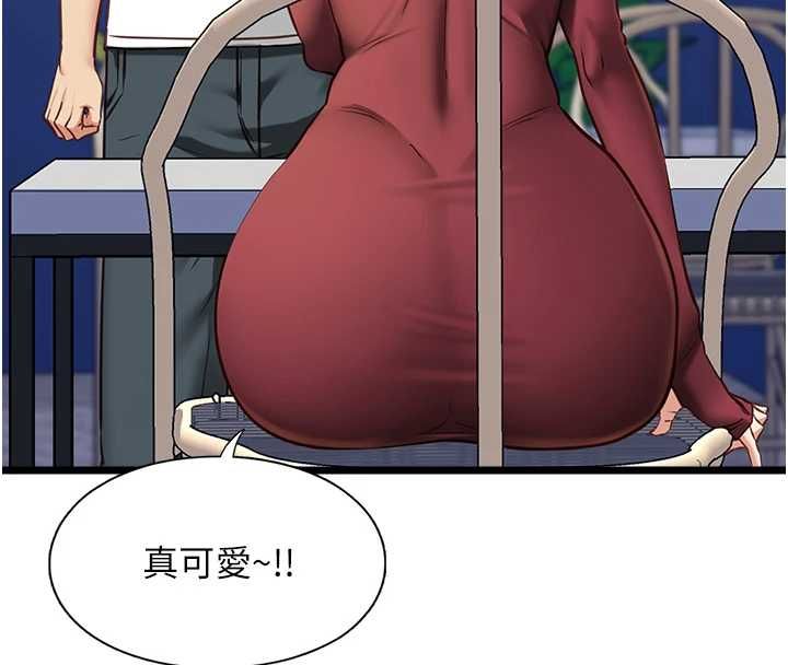 第9话-她已经无可救药了